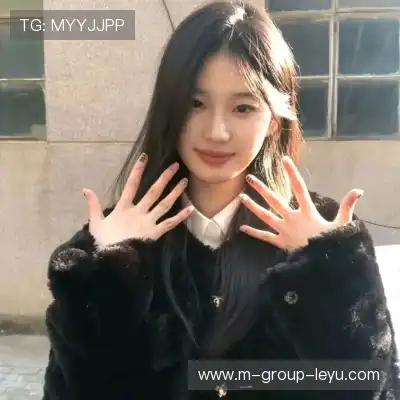余娣皎